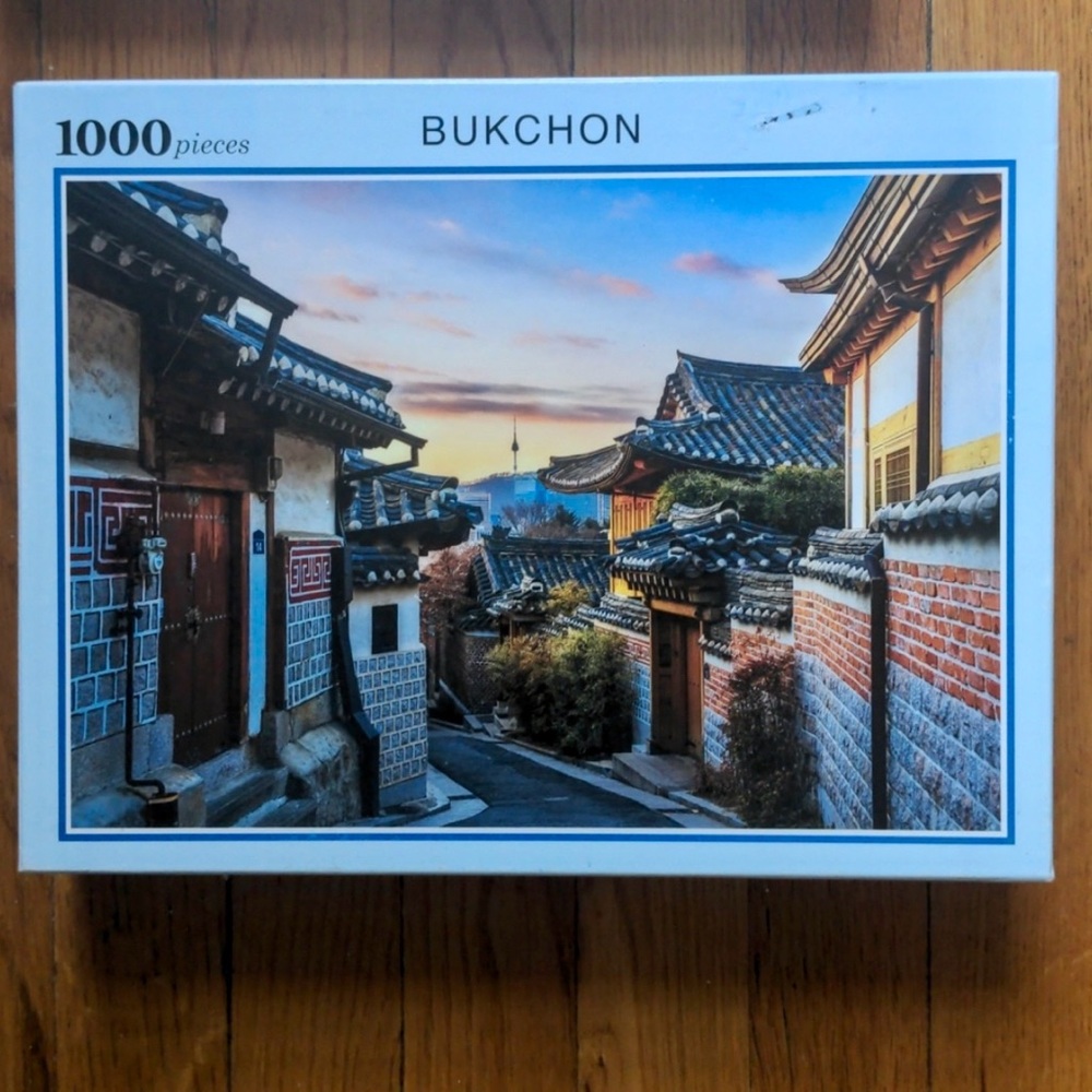 Bukchon Hanok Village Seoul South Korea 1000 piece puzzle